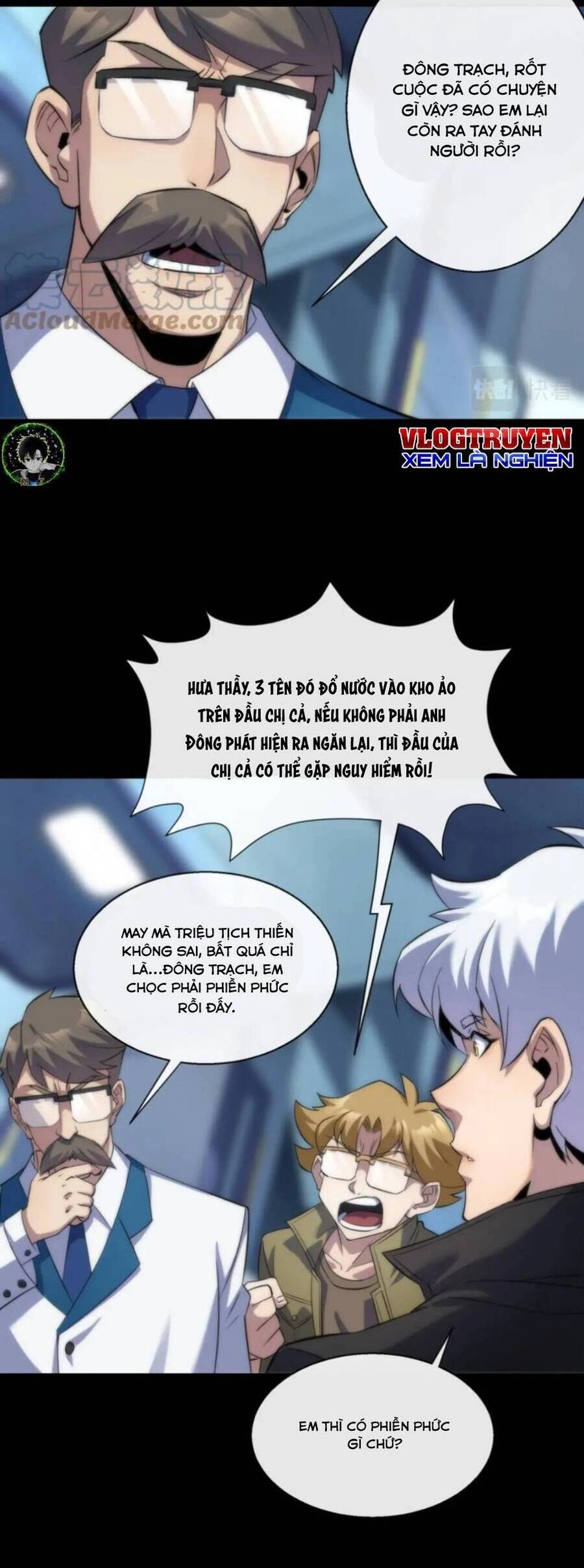 Phù Thạch Vương Giả Chapter 7 - 6