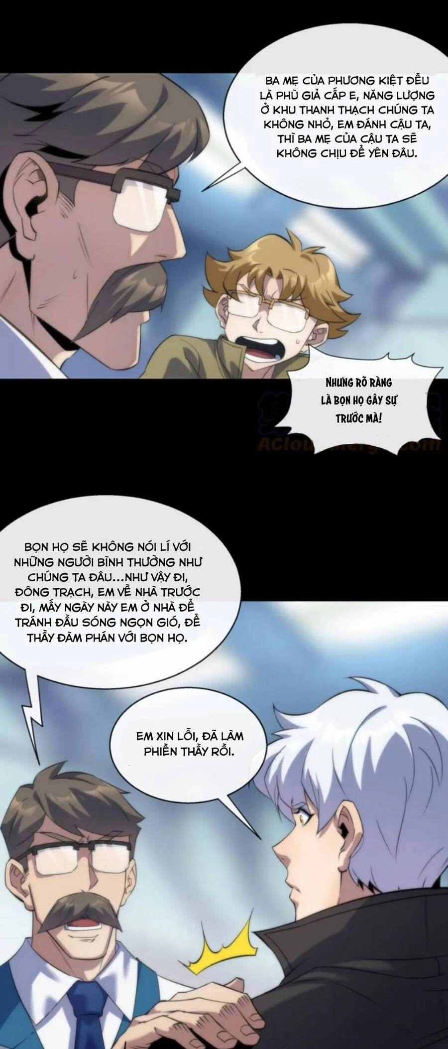 Phù Thạch Vương Giả Chapter 7 - 7