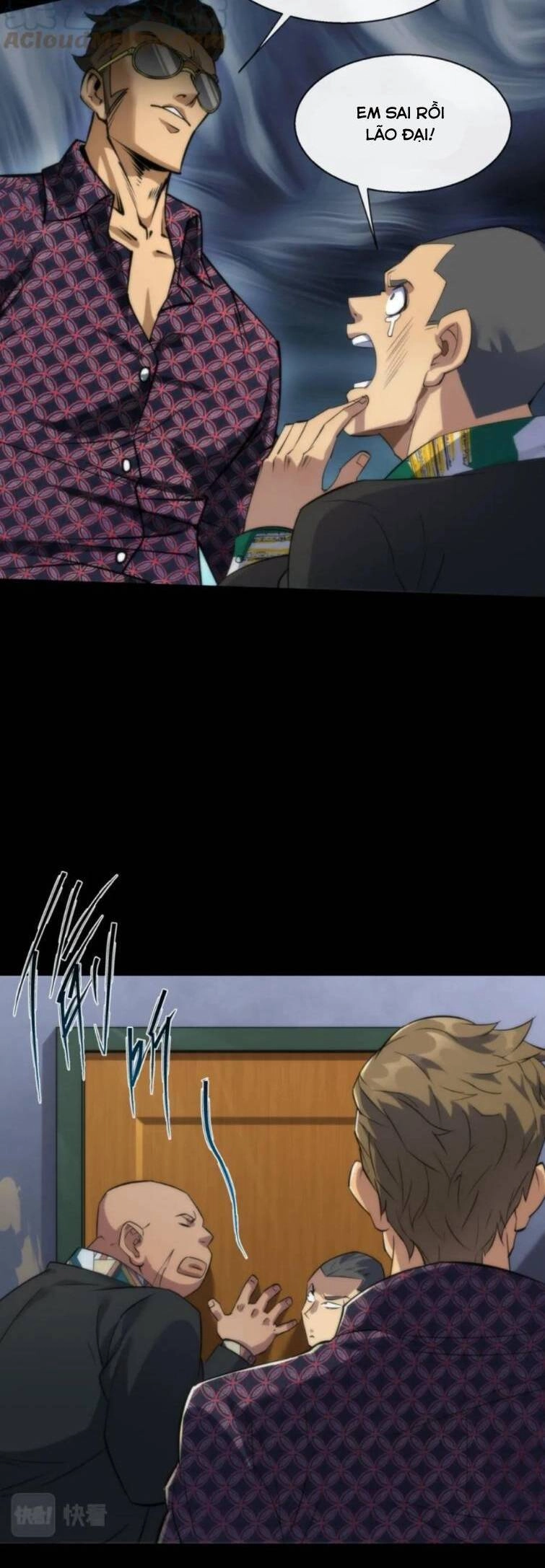 Phù Thạch Vương Giả Chapter 7 - 13