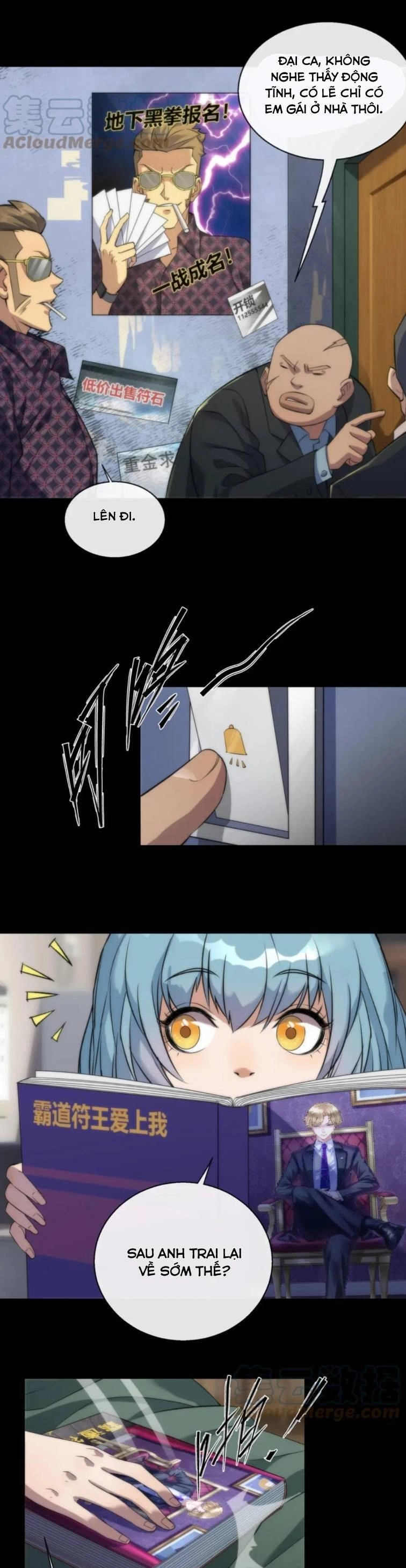 Phù Thạch Vương Giả Chapter 7 - 14