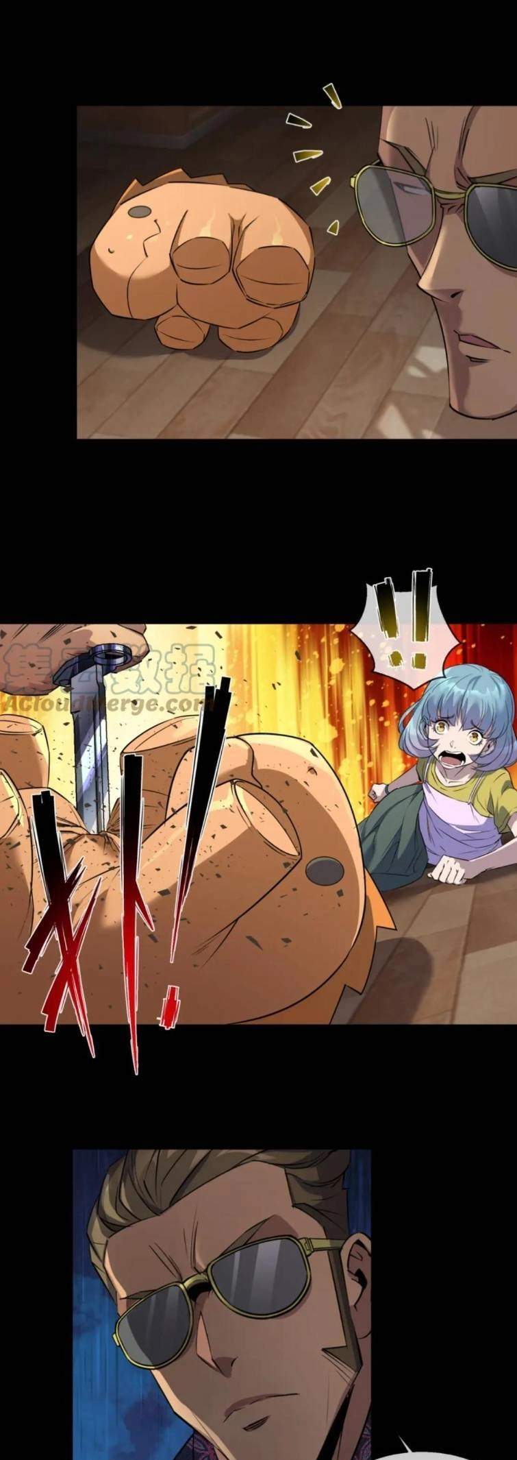 Phù Thạch Vương Giả Chapter 7 - 20