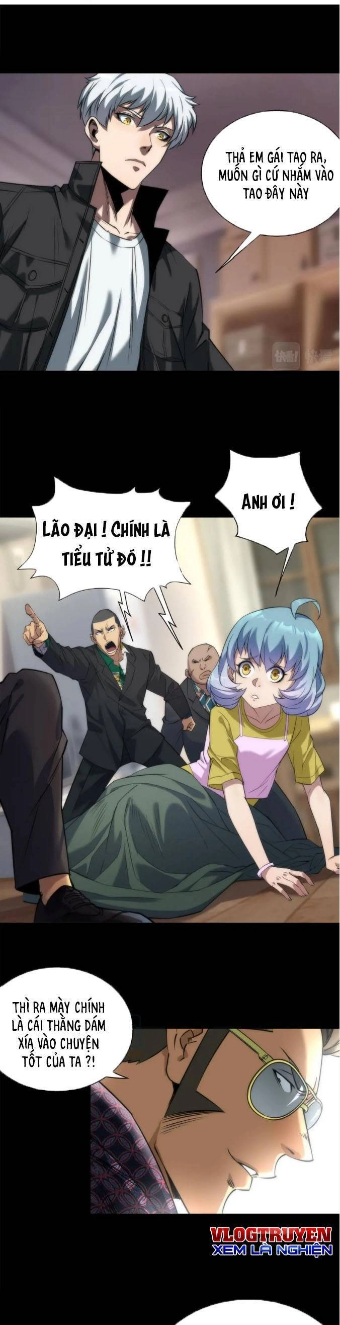 Phù Thạch Vương Giả Chapter 8 - 1