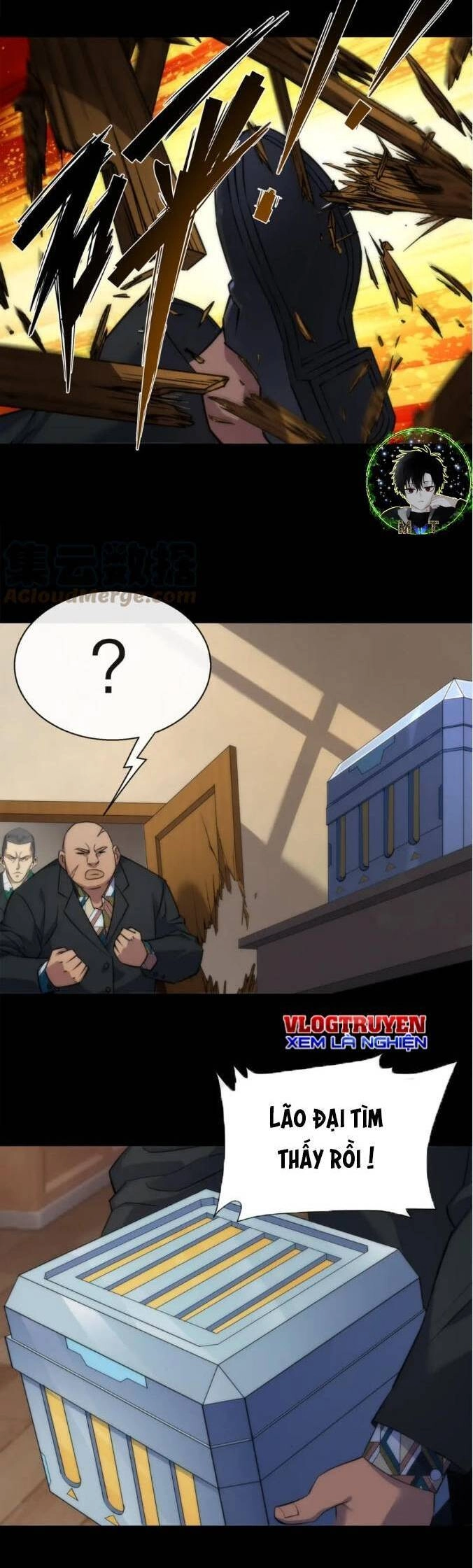 Phù Thạch Vương Giả Chapter 8 - 4