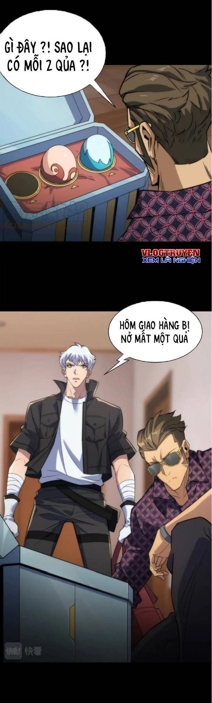 Phù Thạch Vương Giả Chapter 8 - 5