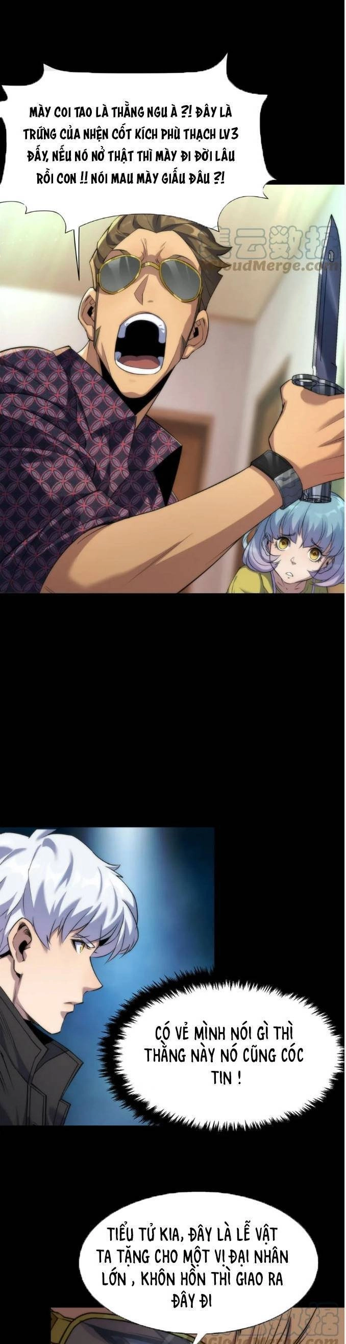 Phù Thạch Vương Giả Chapter 8 - 6