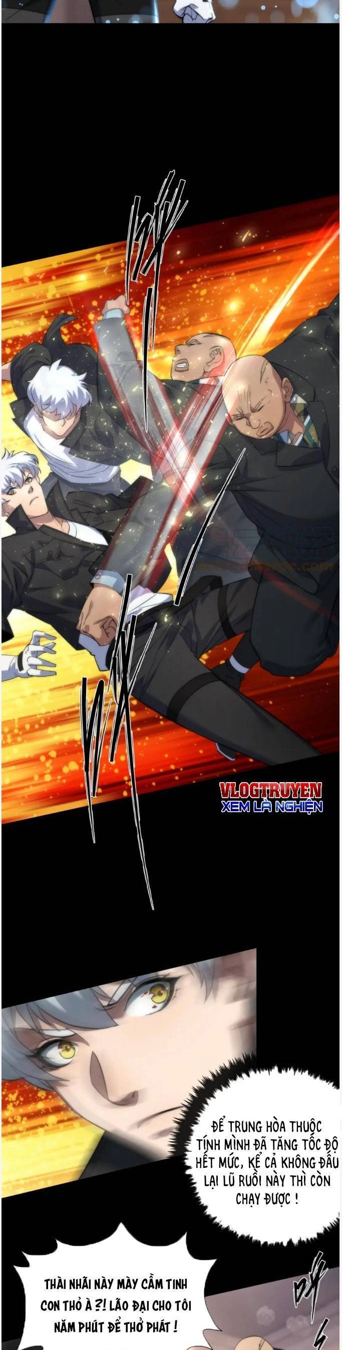 Phù Thạch Vương Giả Chapter 8 - 12