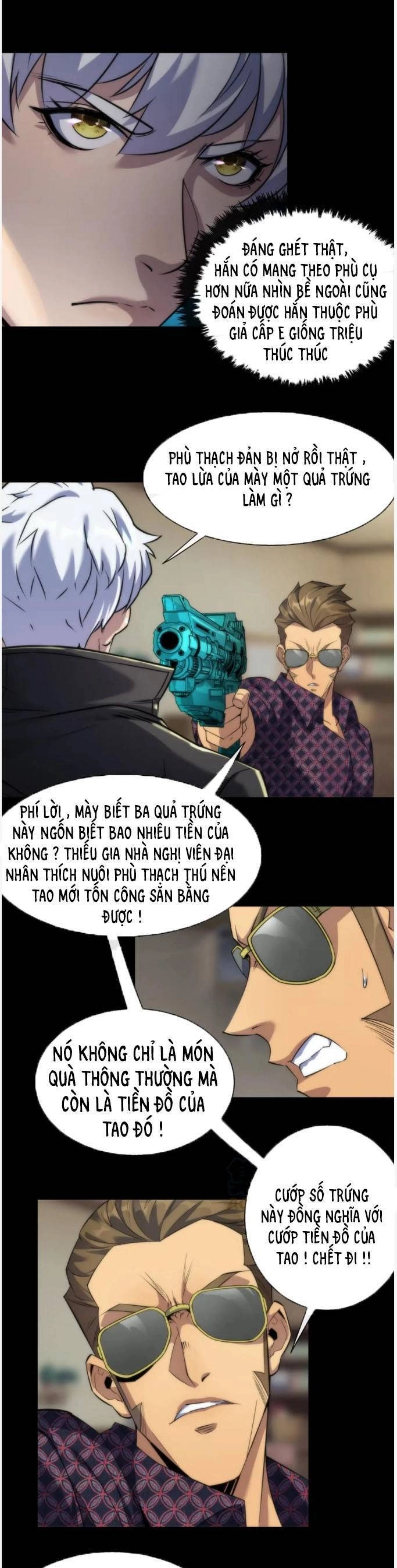 Phù Thạch Vương Giả Chapter 8 - 14