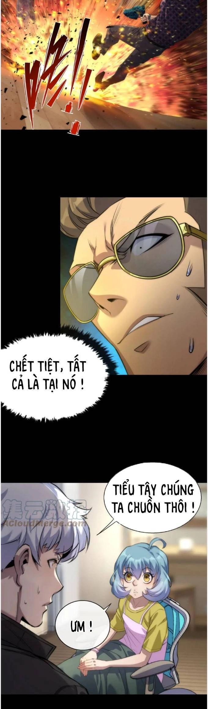 Phù Thạch Vương Giả Chapter 8 - 18