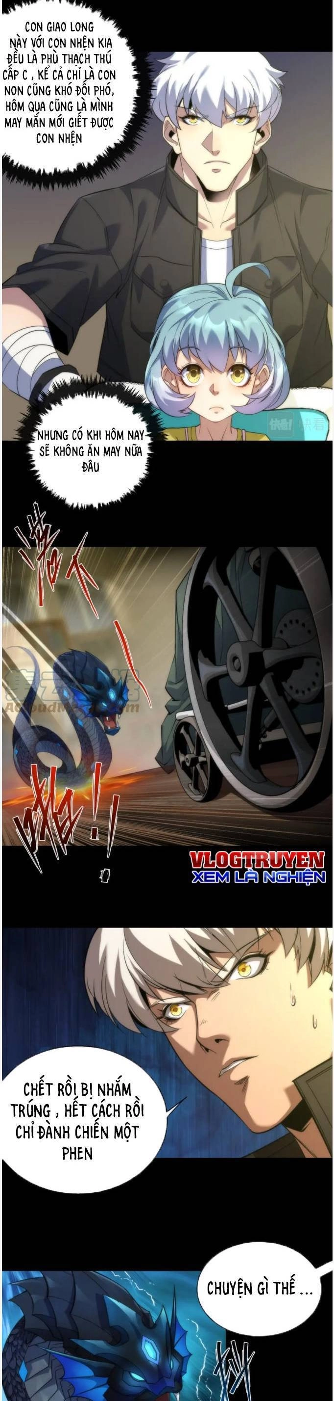 Phù Thạch Vương Giả Chapter 8 - 19