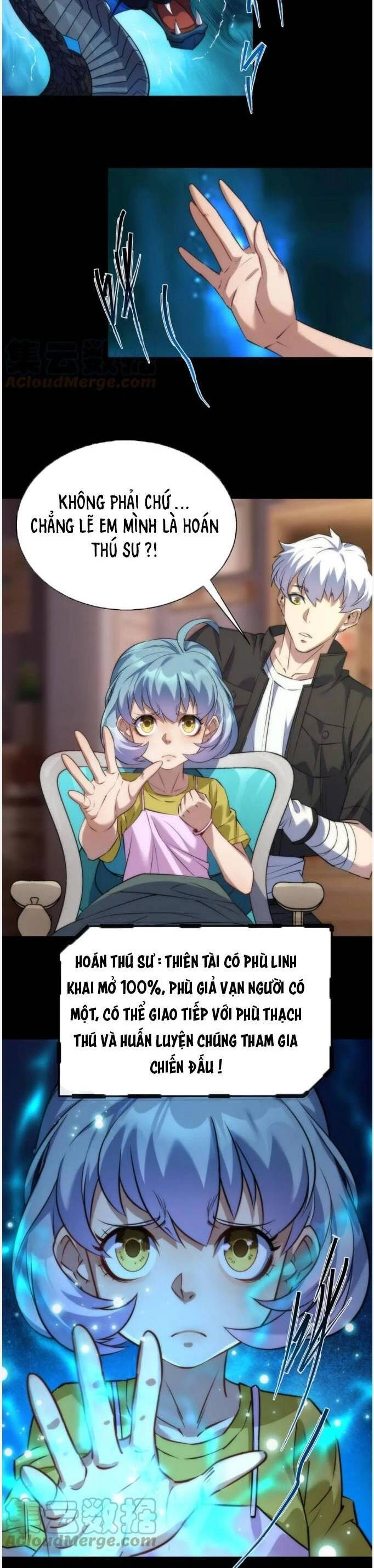 Phù Thạch Vương Giả Chapter 8 - 20