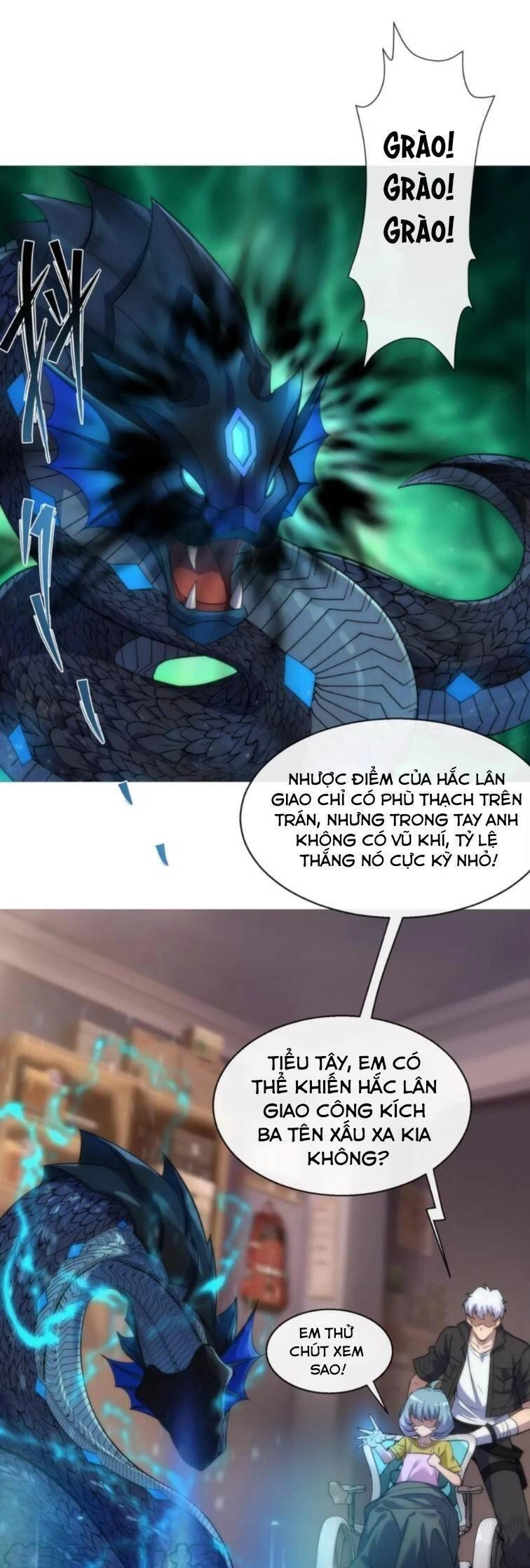 Phù Thạch Vương Giả Chapter 9 - 1