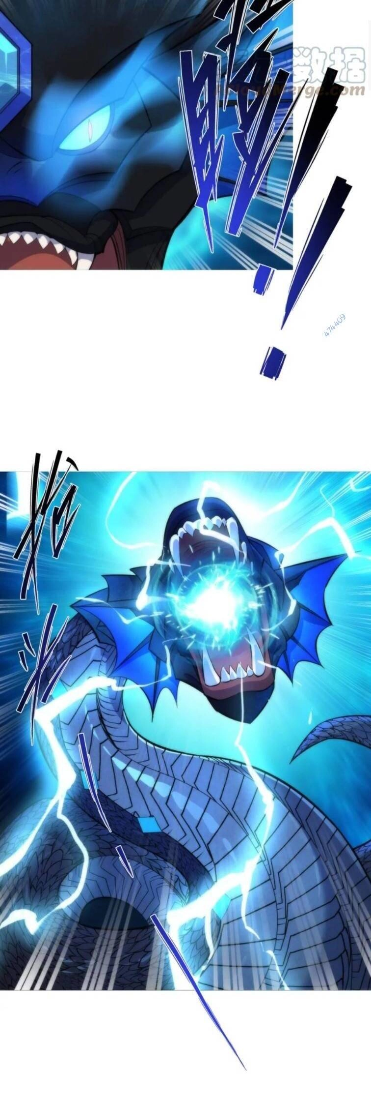 Phù Thạch Vương Giả Chapter 9 - 3