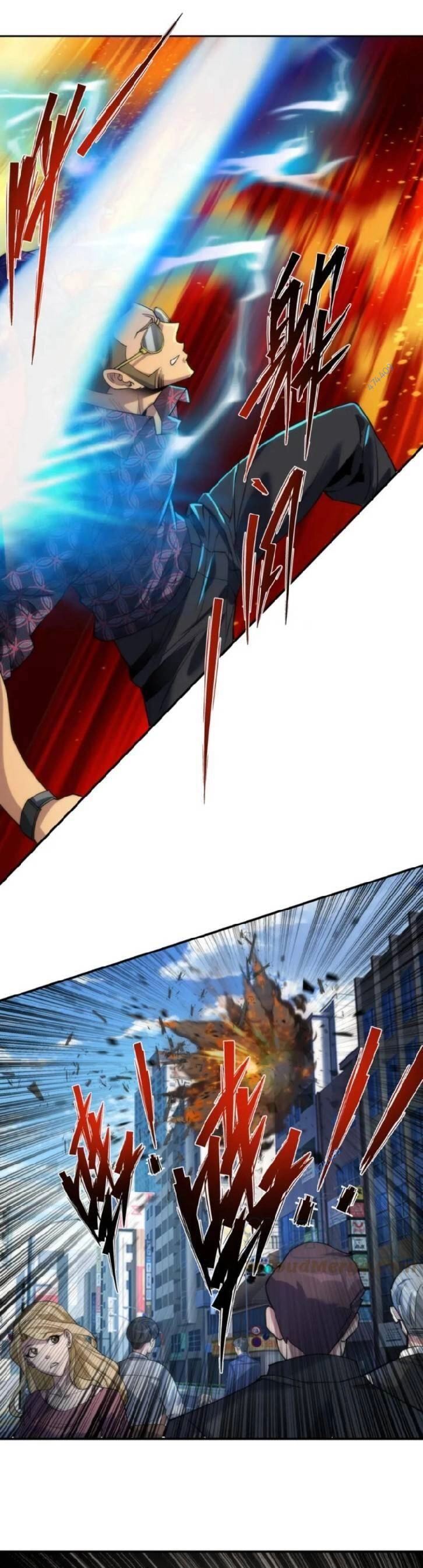 Phù Thạch Vương Giả Chapter 9 - 6