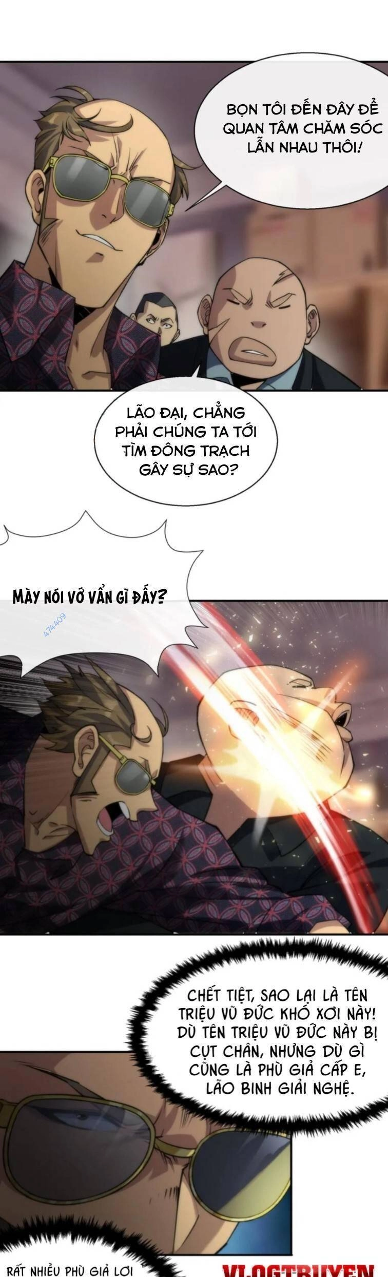 Phù Thạch Vương Giả Chapter 9 - 12