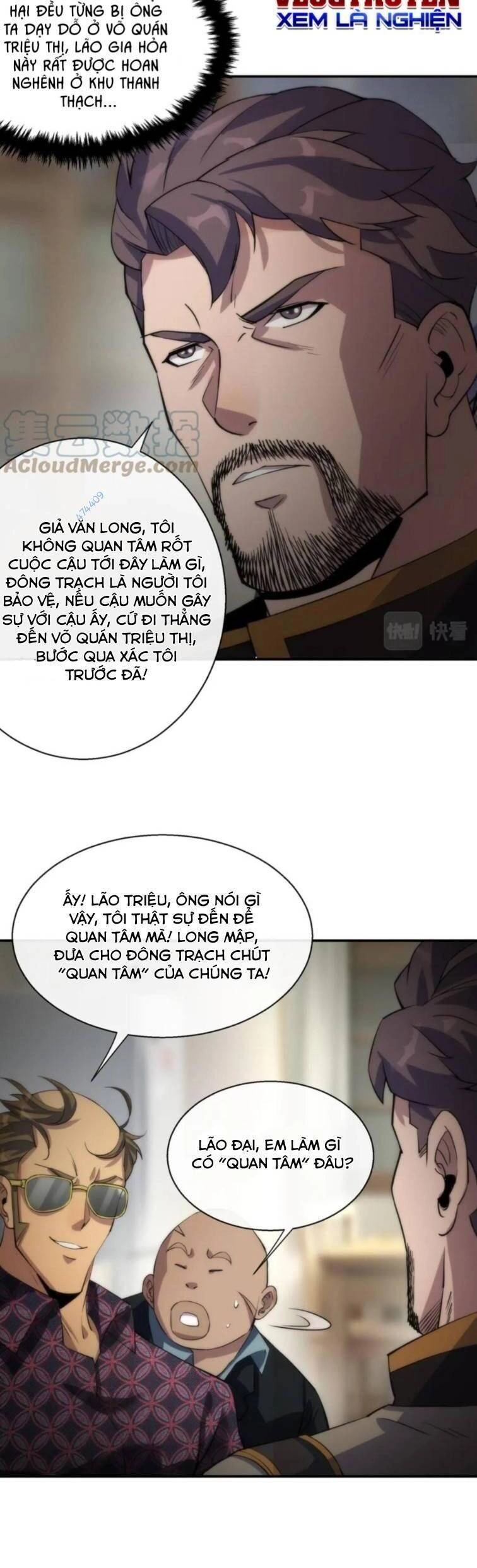 Phù Thạch Vương Giả Chapter 9 - 13