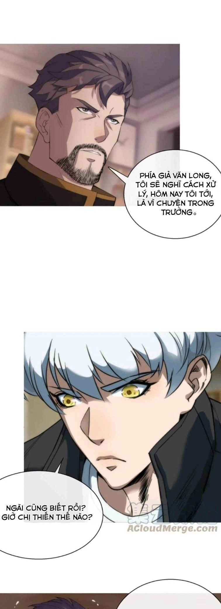 Phù Thạch Vương Giả Chapter 9 - 20