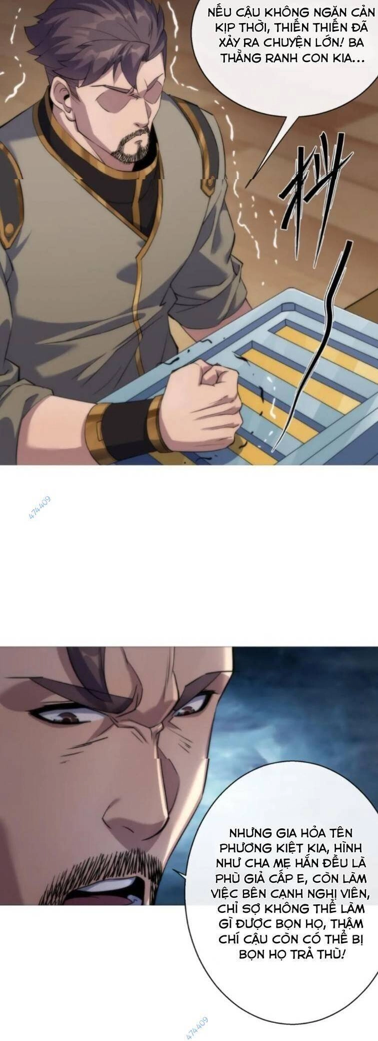 Phù Thạch Vương Giả Chapter 9 - 21