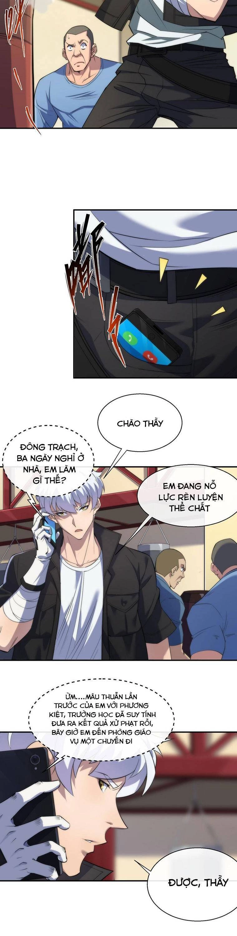 Phù Thạch Vương Giả Chapter 10 - 4