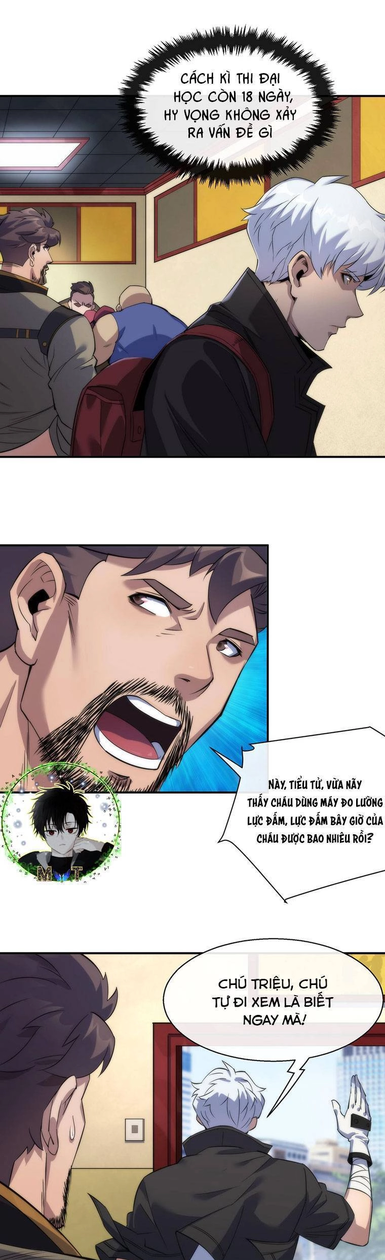 Phù Thạch Vương Giả Chapter 10 - 5