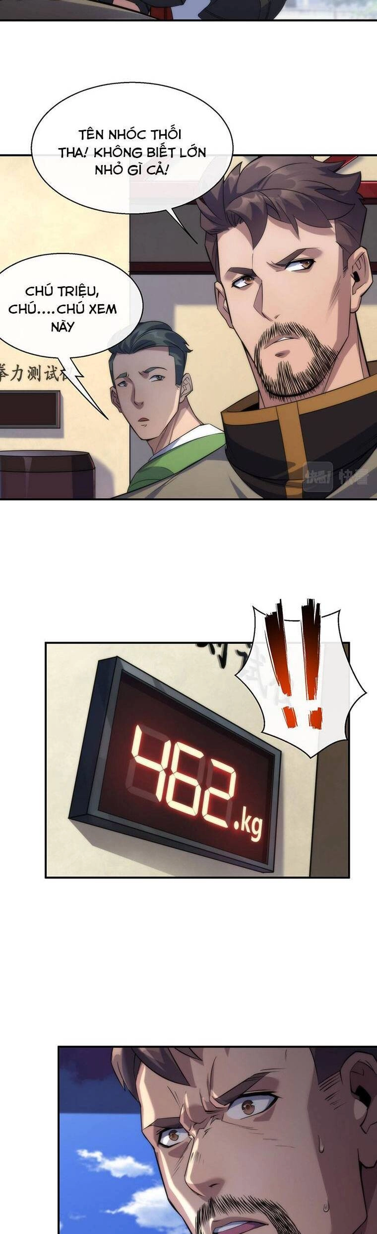 Phù Thạch Vương Giả Chapter 10 - 6