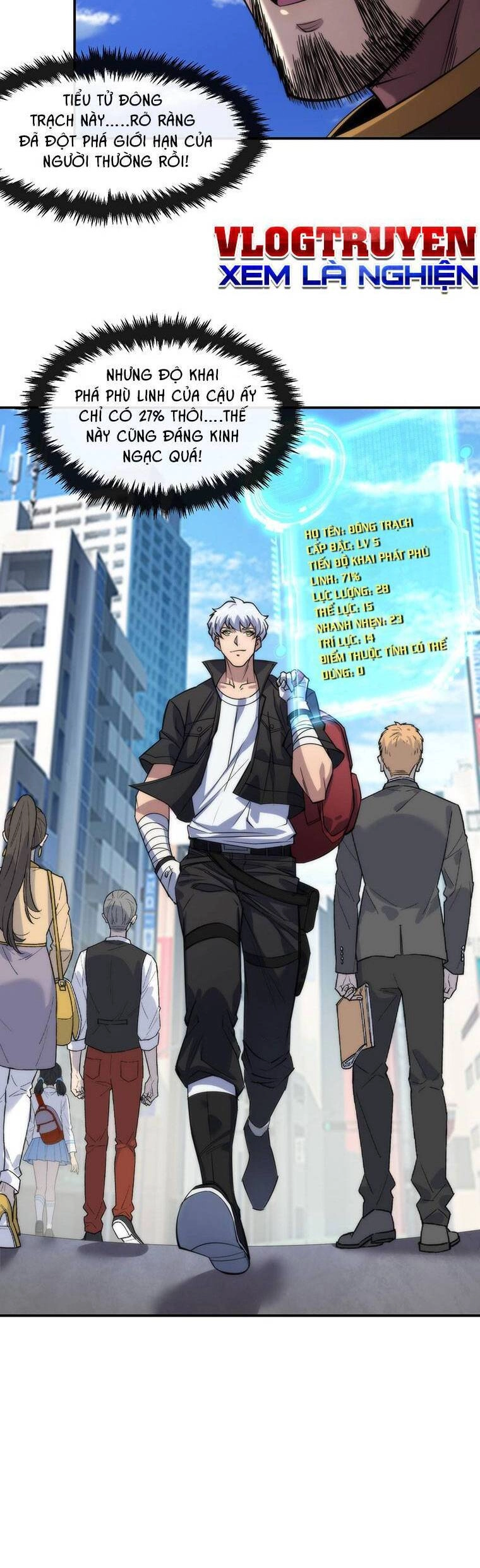 Phù Thạch Vương Giả Chapter 10 - 7