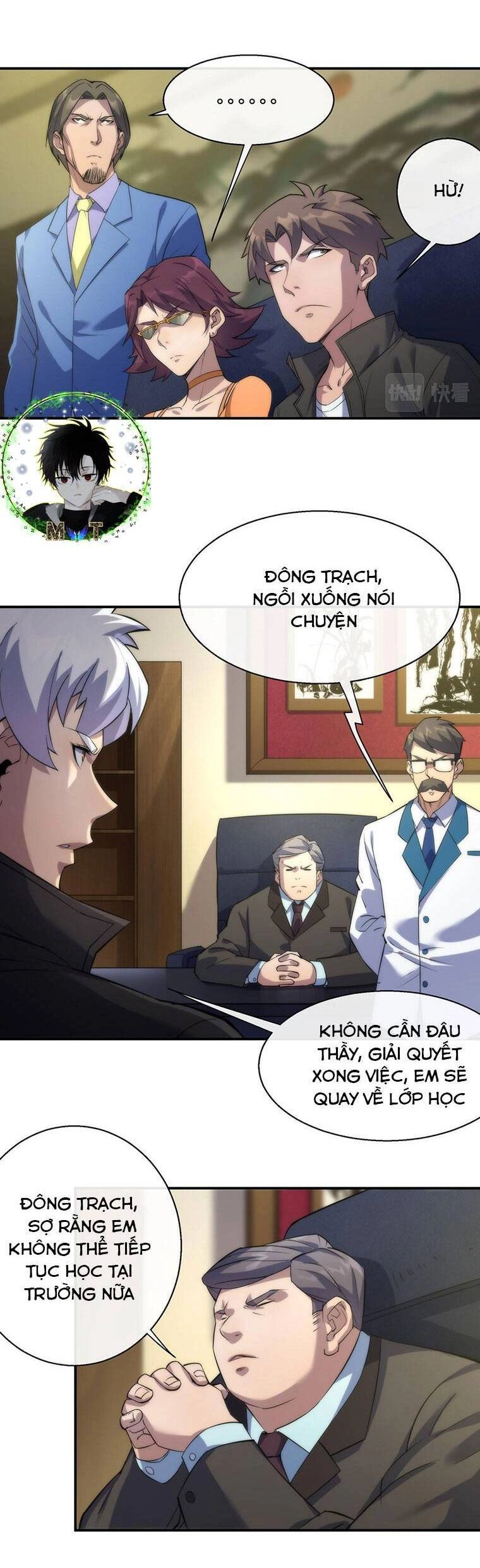 Phù Thạch Vương Giả Chapter 10 - 9