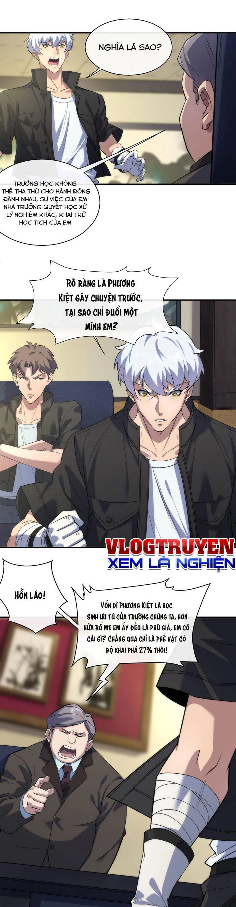 Phù Thạch Vương Giả Chapter 10 - 10