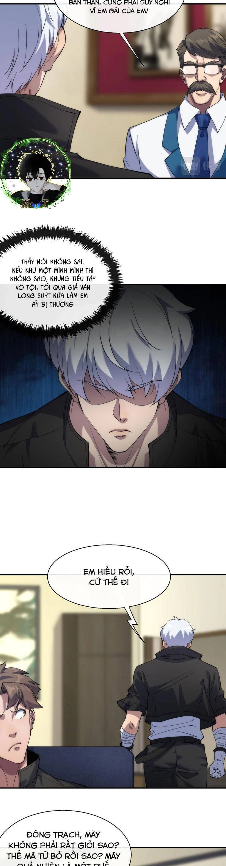 Phù Thạch Vương Giả Chapter 10 - 12