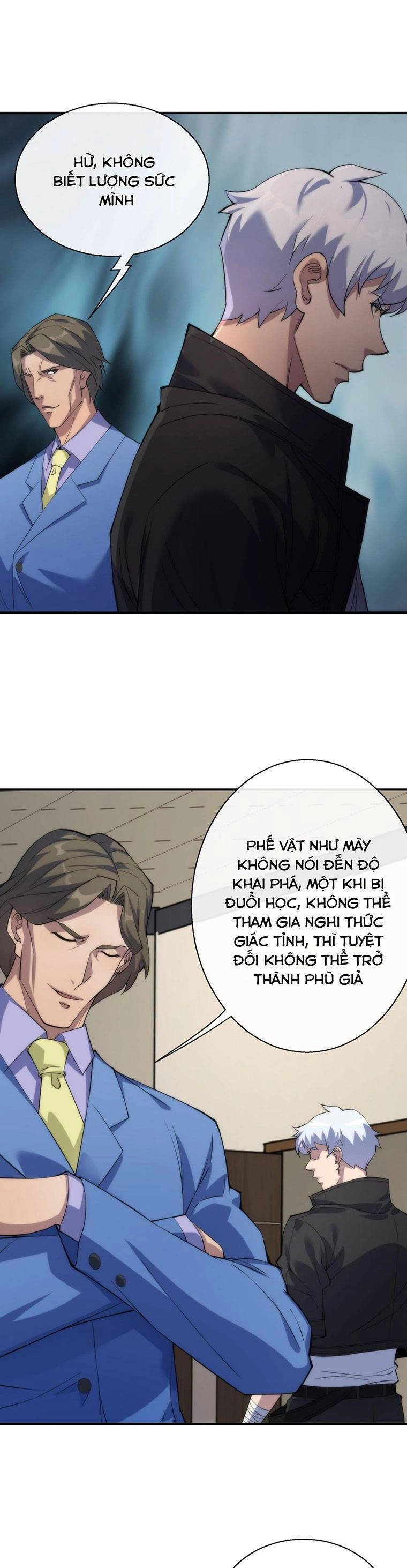 Phù Thạch Vương Giả Chapter 10 - 14