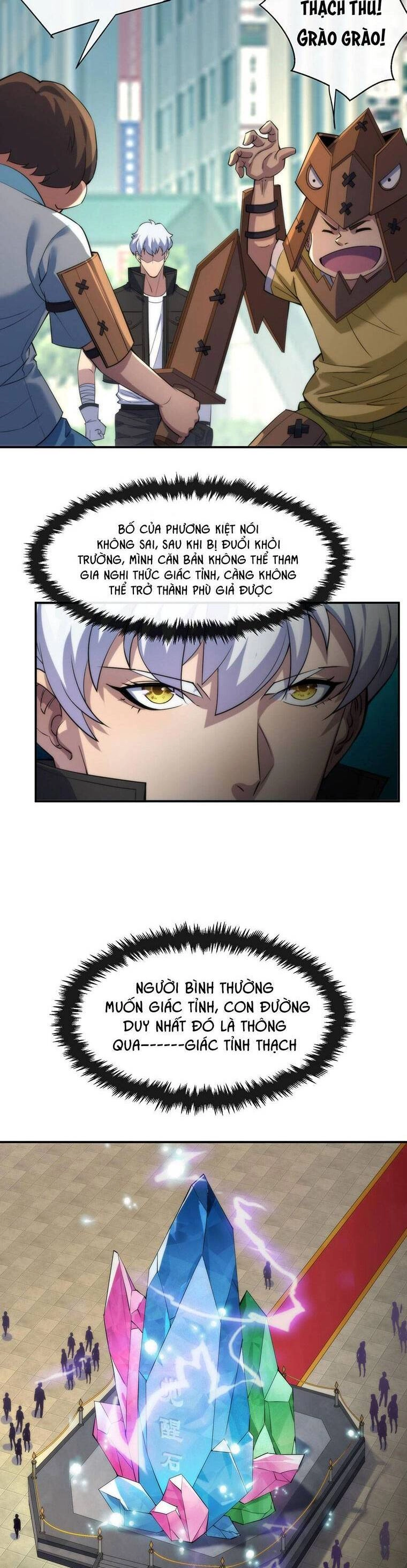 Phù Thạch Vương Giả Chapter 10 - 16