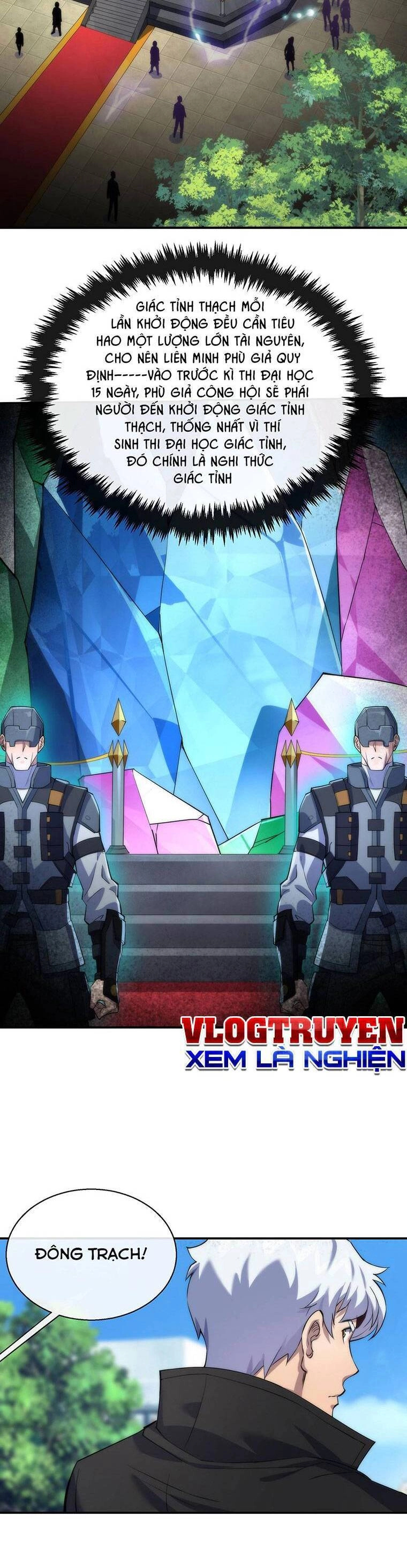 Phù Thạch Vương Giả Chapter 10 - 17