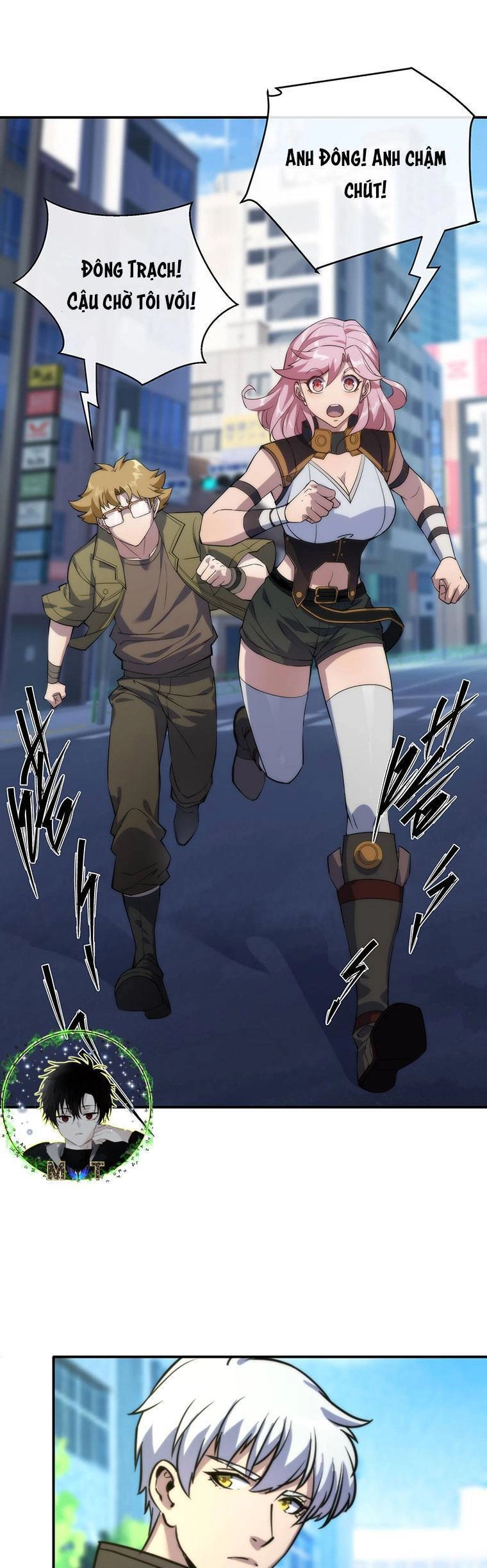 Phù Thạch Vương Giả Chapter 10 - 18