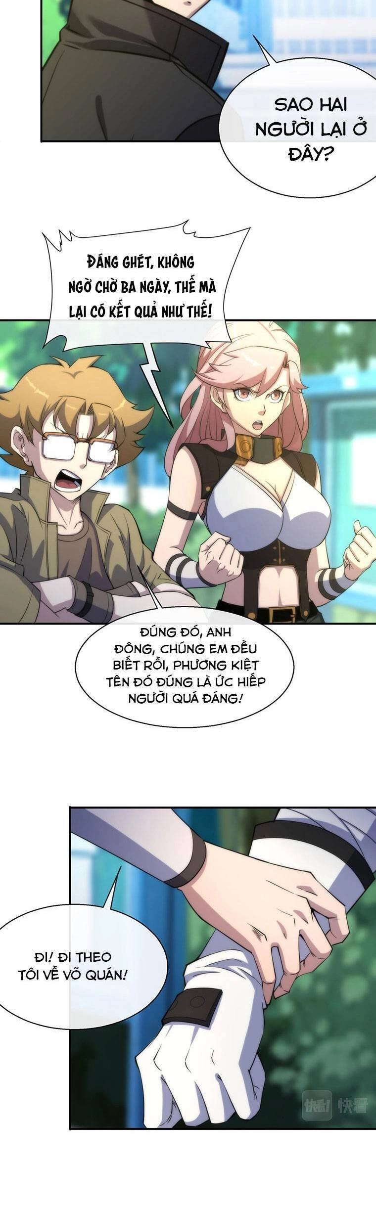 Phù Thạch Vương Giả Chapter 10 - 19