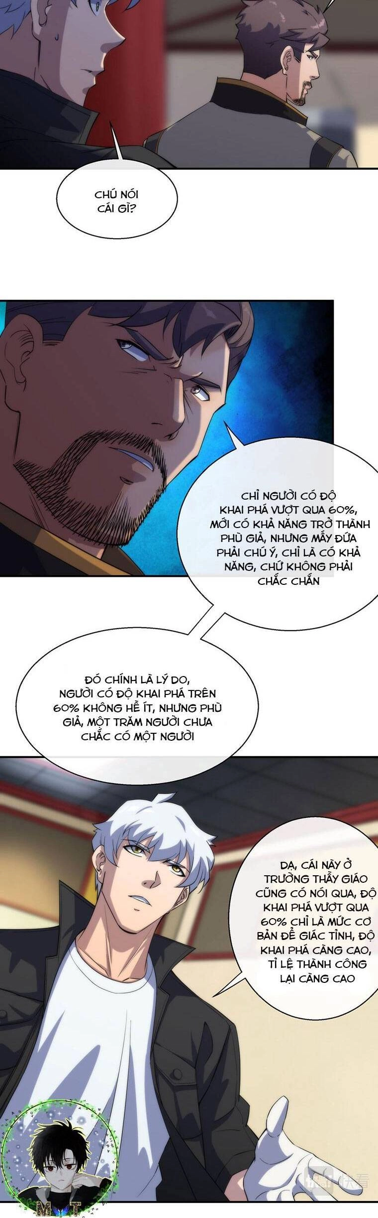 Phù Thạch Vương Giả Chapter 10 - 22