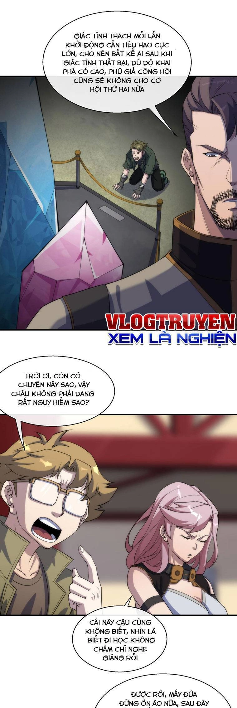 Phù Thạch Vương Giả Chapter 10 - 23