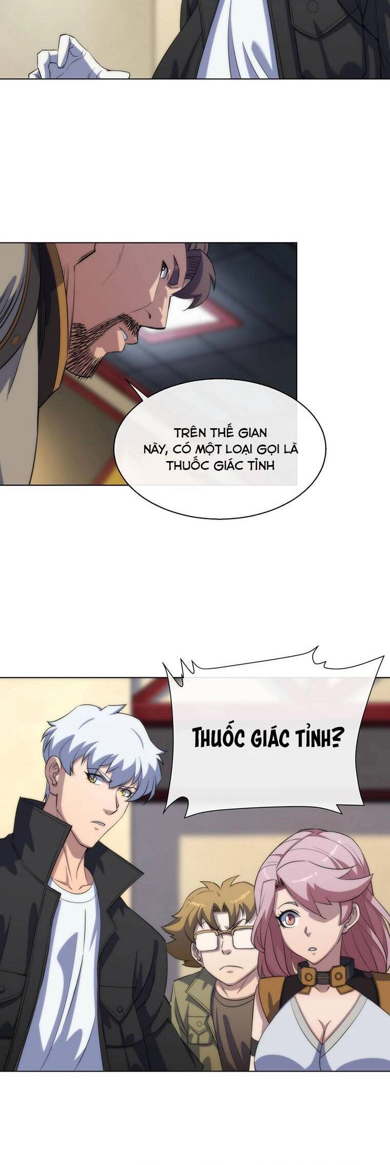 Phù Thạch Vương Giả Chapter 10 - 25