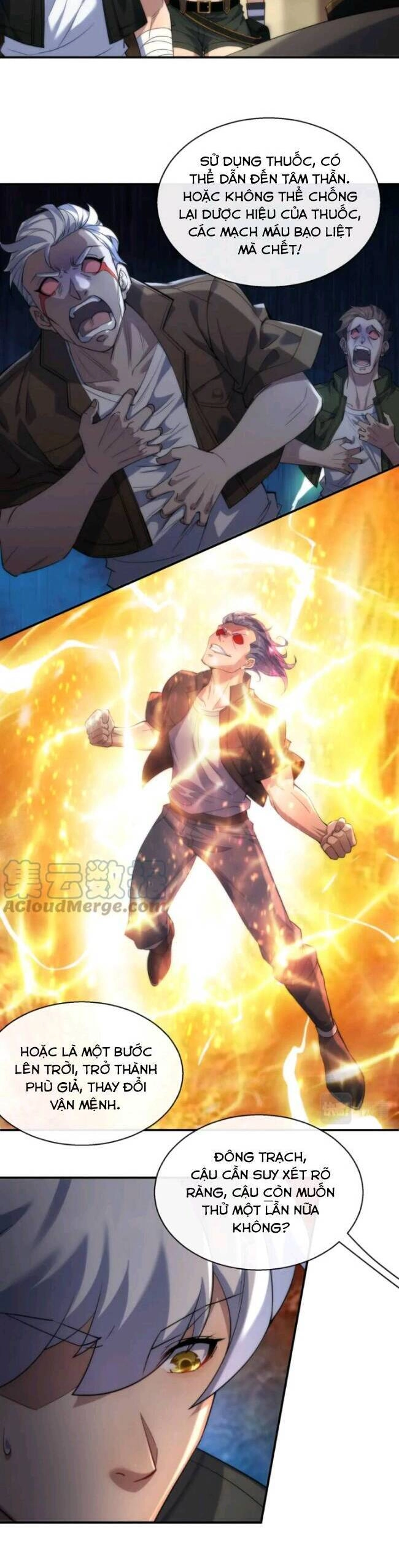 Phù Thạch Vương Giả Chapter 11 - 3