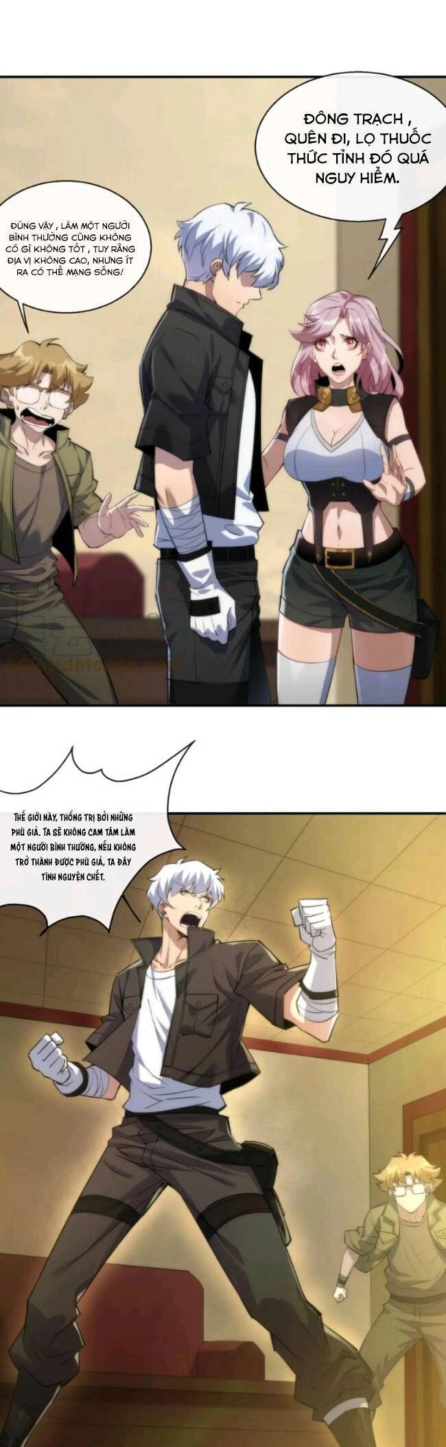 Phù Thạch Vương Giả Chapter 11 - 4