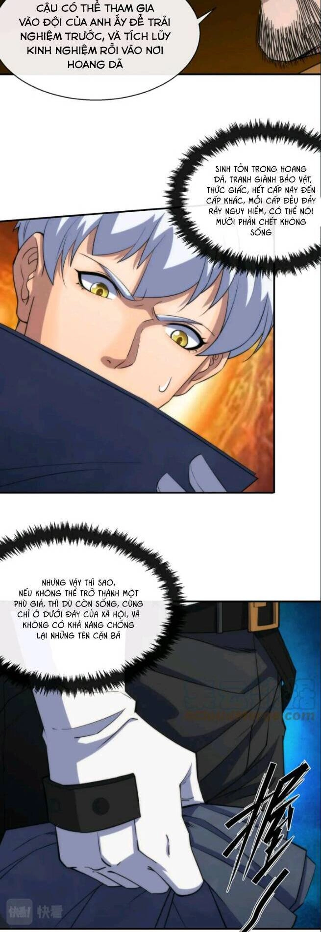 Phù Thạch Vương Giả Chapter 11 - 9