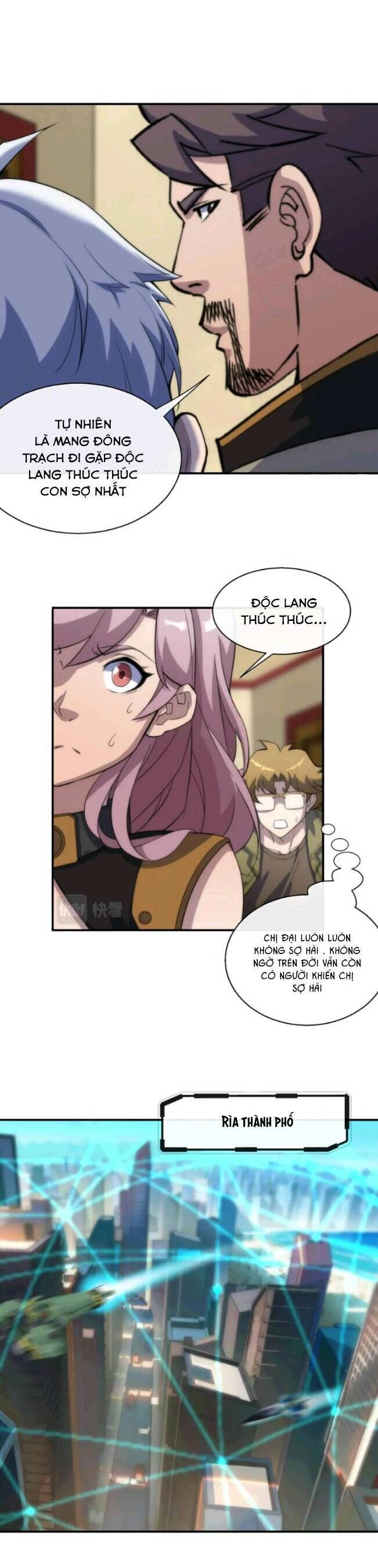 Phù Thạch Vương Giả Chapter 11 - 11