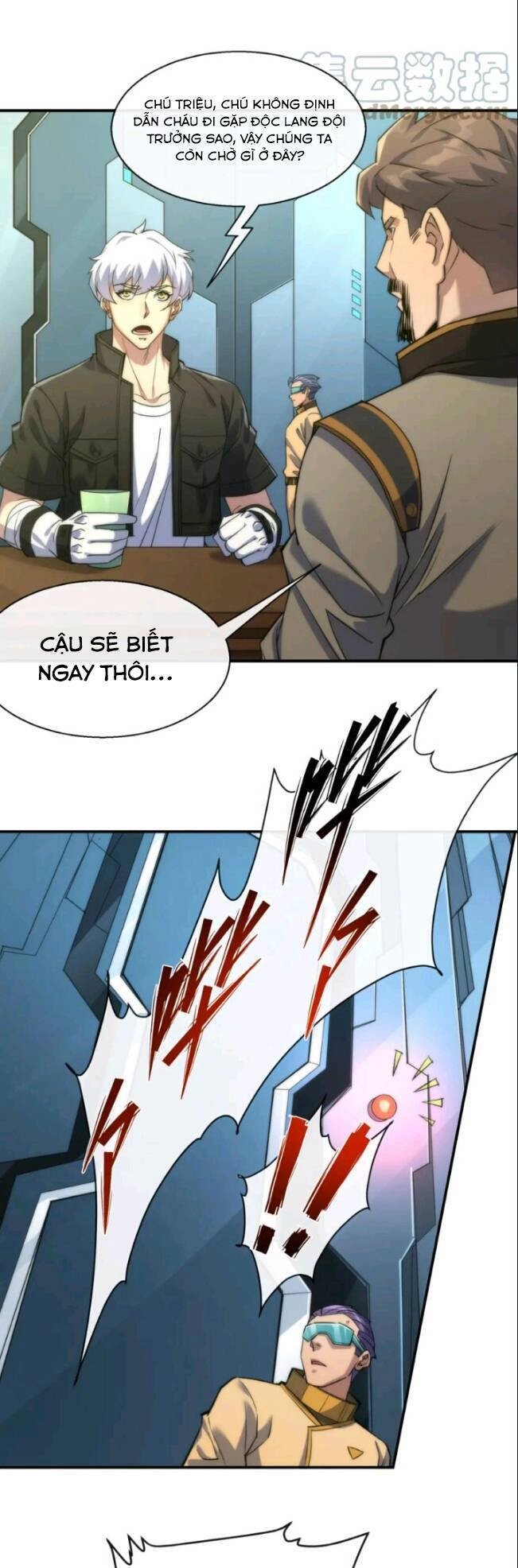 Phù Thạch Vương Giả Chapter 11 - 12