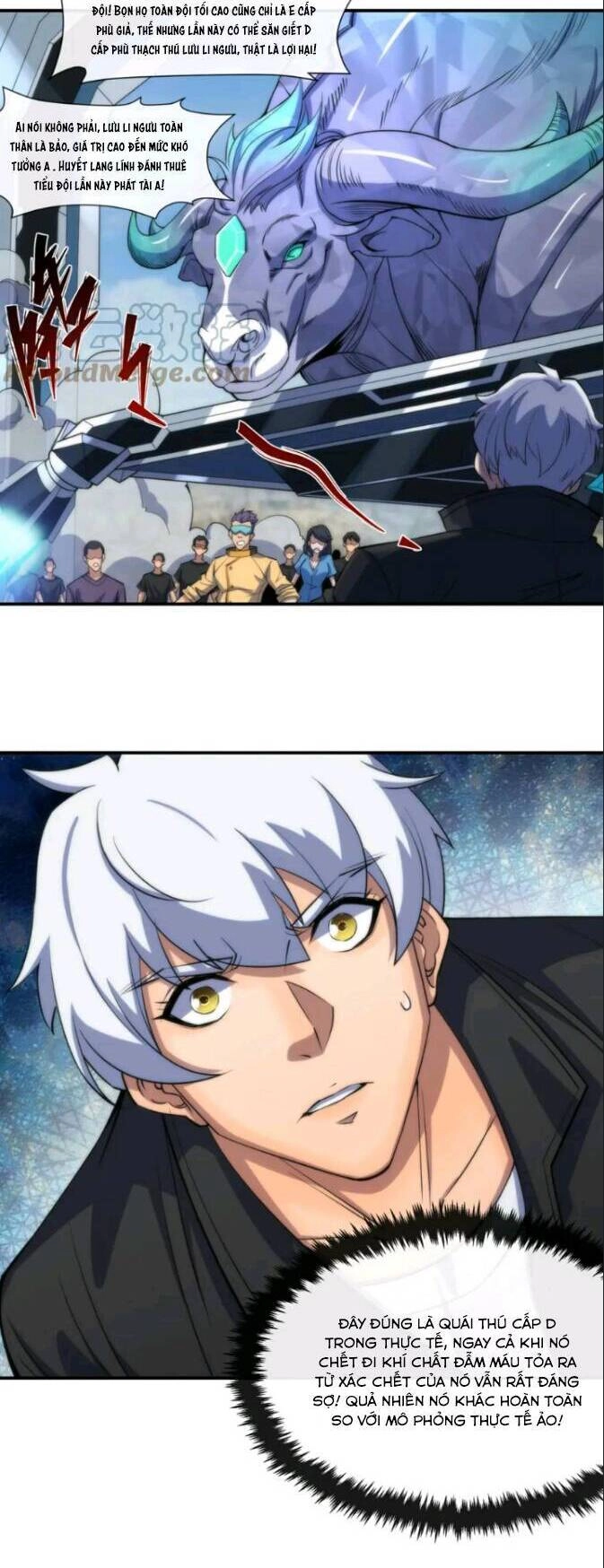 Phù Thạch Vương Giả Chapter 11 - 15