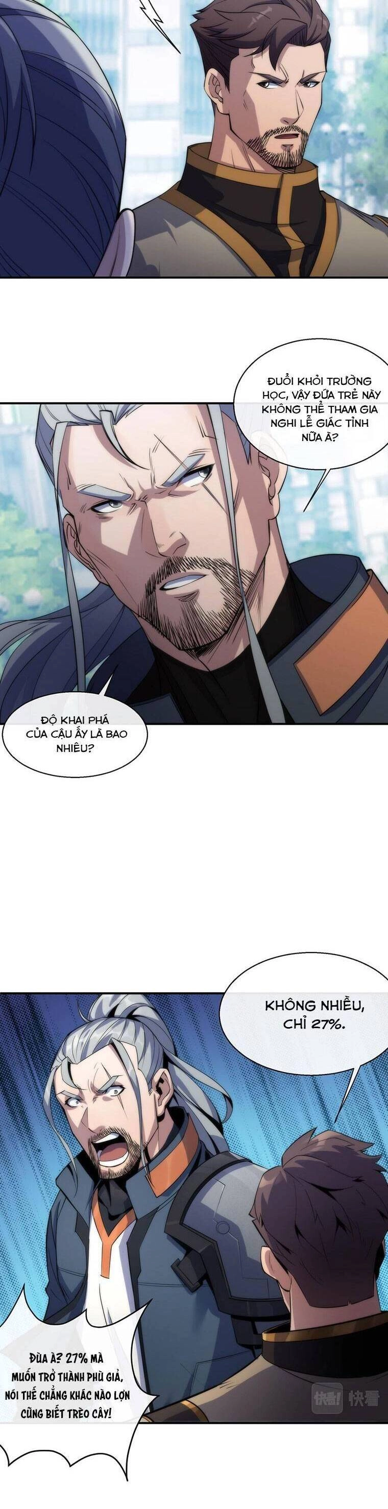 Phù Thạch Vương Giả Chapter 12 - 7