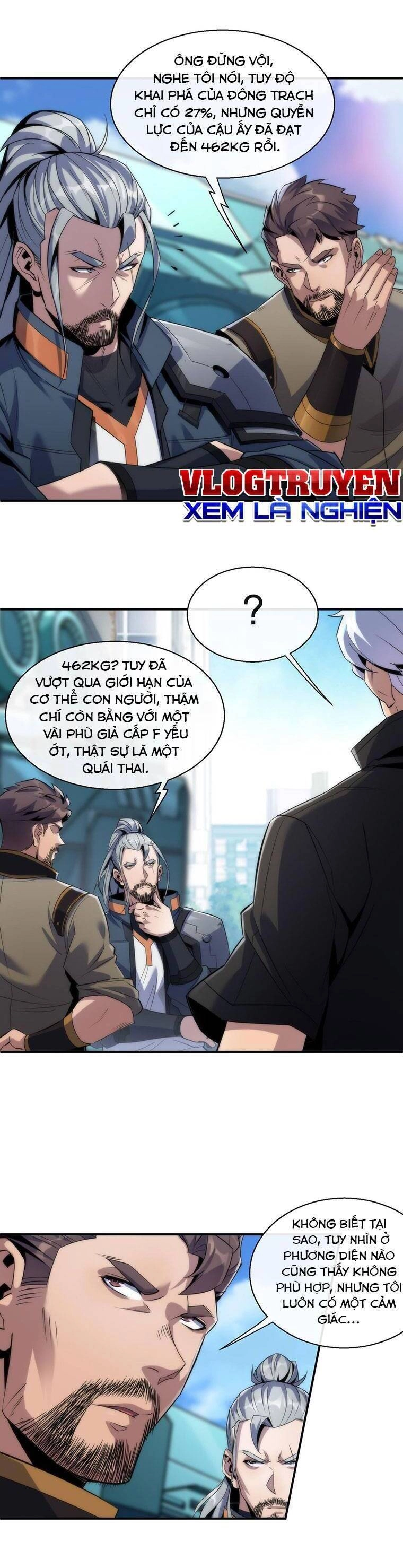 Phù Thạch Vương Giả Chapter 12 - 8