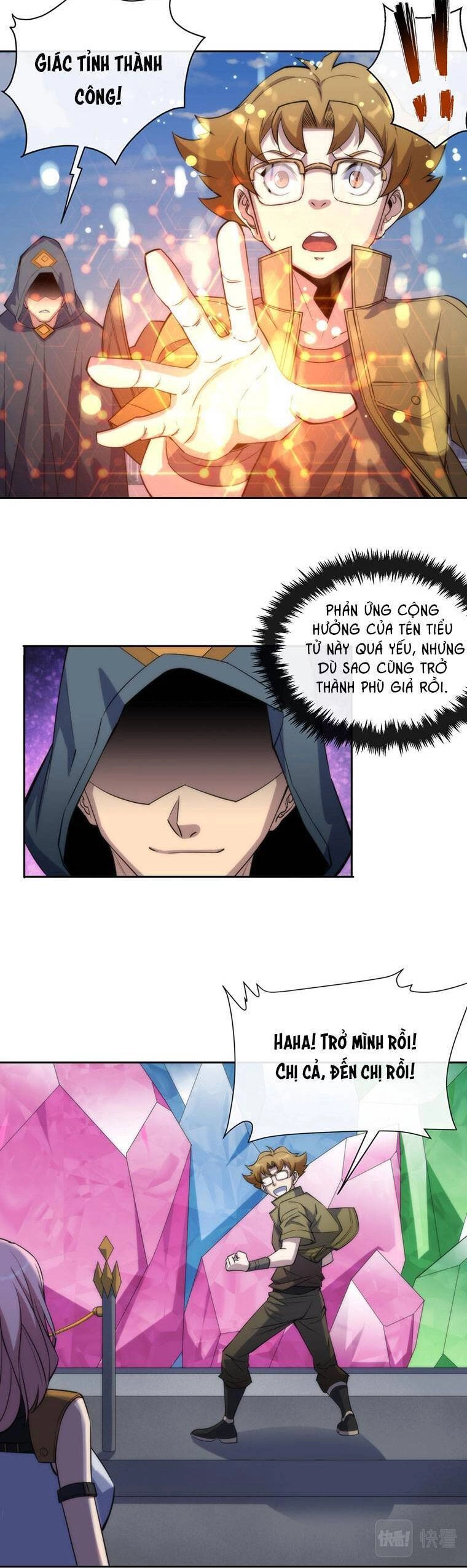 Phù Thạch Vương Giả Chapter 12 - 13