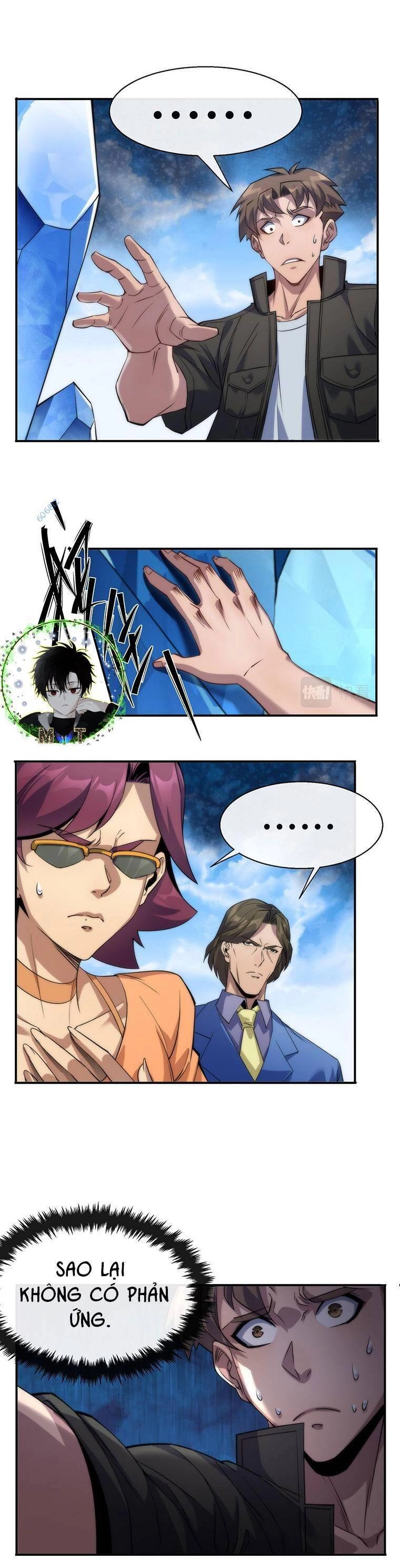 Phù Thạch Vương Giả Chapter 12 - 18