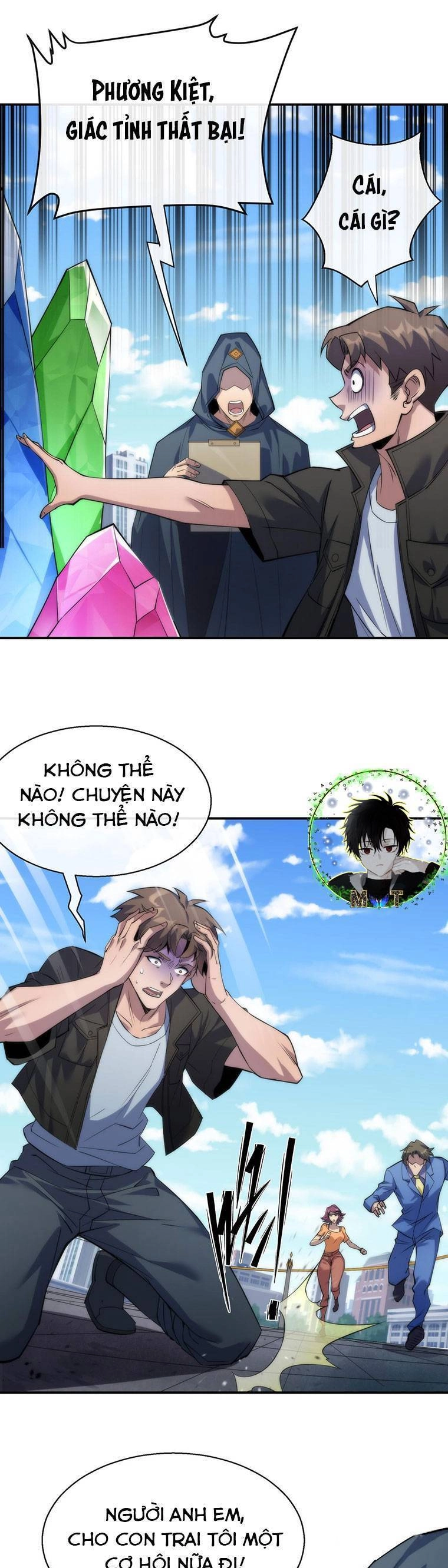 Phù Thạch Vương Giả Chapter 12 - 19