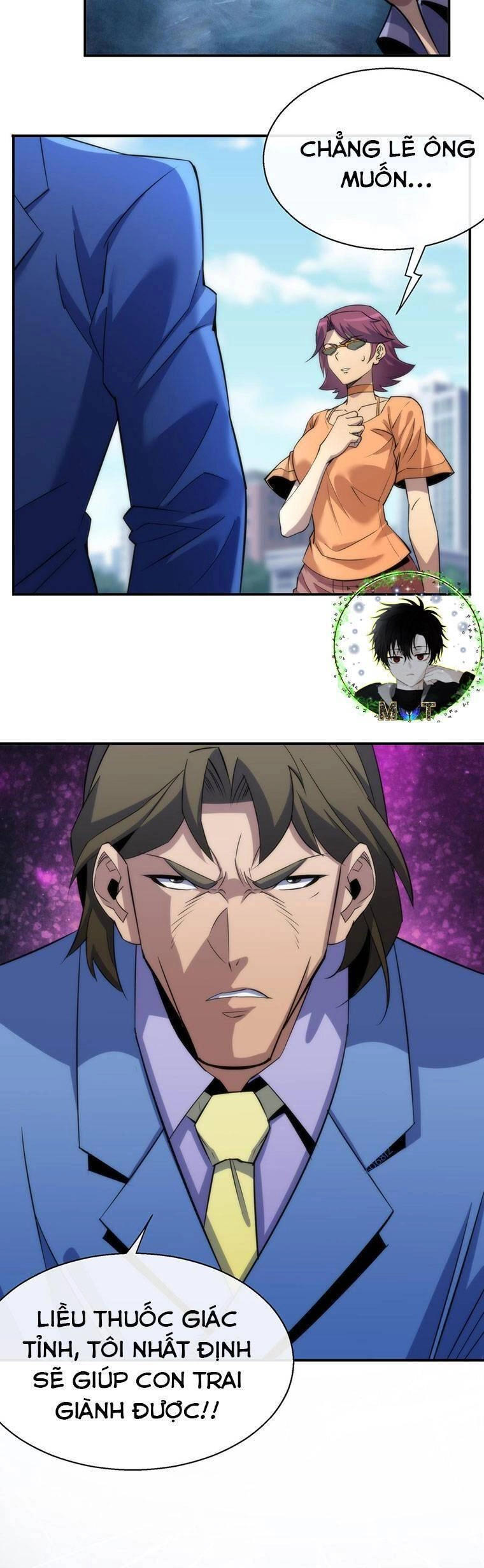 Phù Thạch Vương Giả Chapter 12 - 22