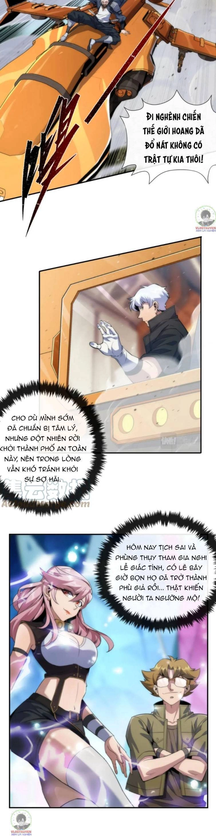 Phù Thạch Vương Giả Chapter 13 - 3