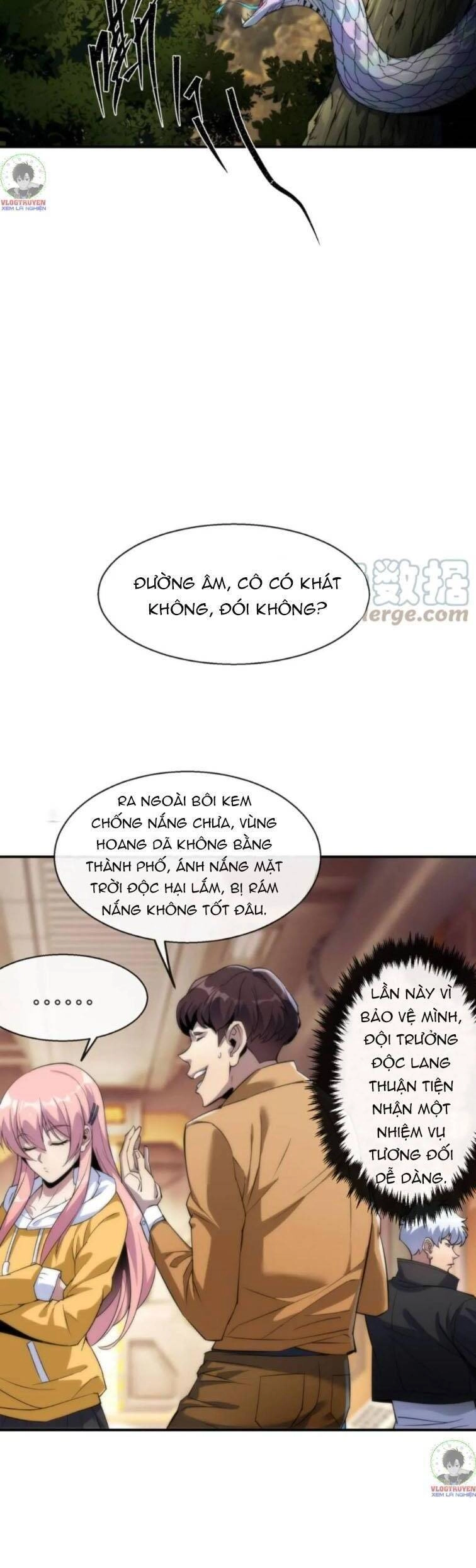 Phù Thạch Vương Giả Chapter 13 - 5